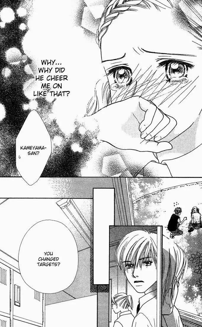 Parfait Tic Chapter 18 25